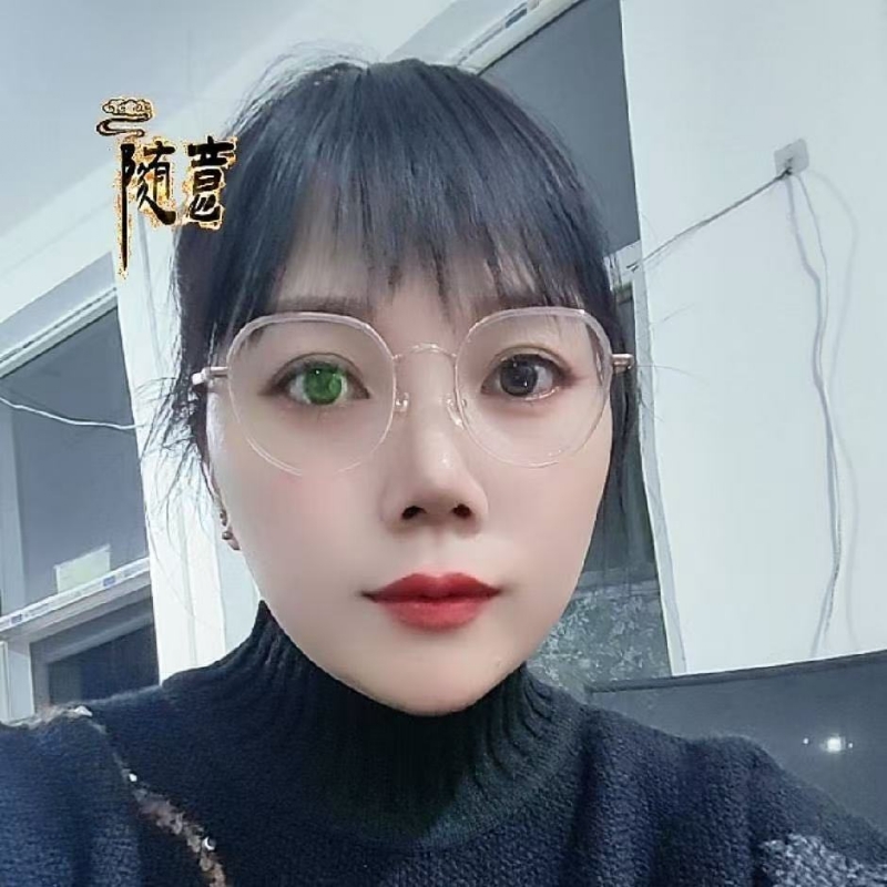 贺茂芳的第一张照片--南平相亲服务中心