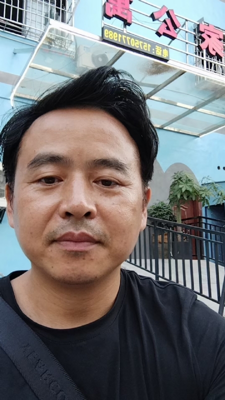 富子的第一张照片--南平相亲服务中心