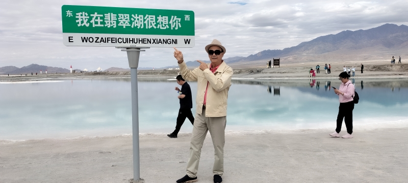 开心龙的第一张照片--南平相亲服务中心