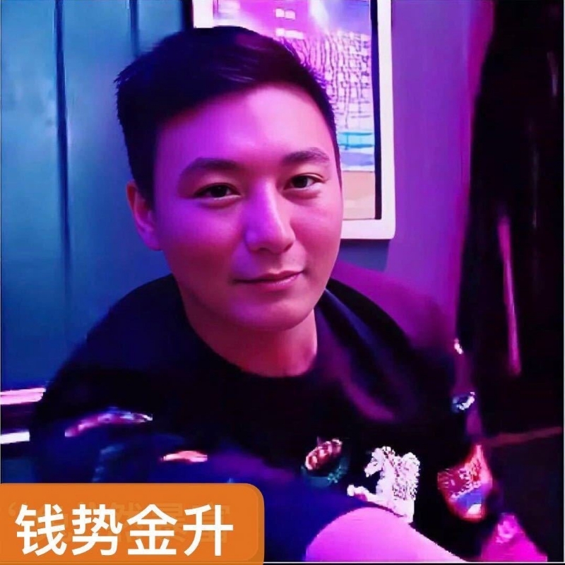 钱势金升的第一张照片--南平相亲服务中心