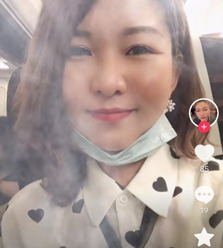 爱你的心的第五张照片--南平相亲服务中心