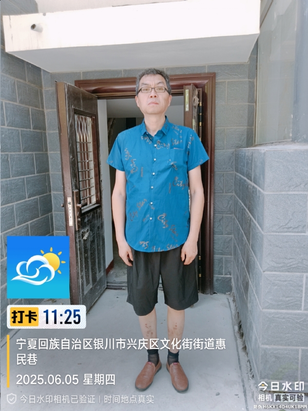 夜半小楼听雨声的第一张照片--南平相亲服务中心
