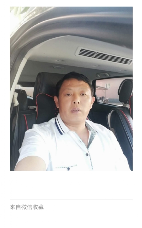 友友的第一张照片--南平相亲服务中心