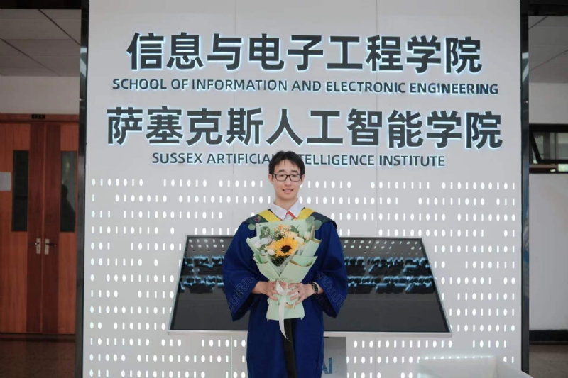 陈潇的第三张照片--南平相亲服务中心