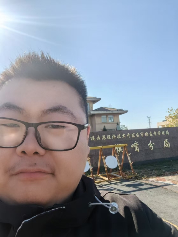 桃源小腊肉的第一张照片--南平相亲服务中心