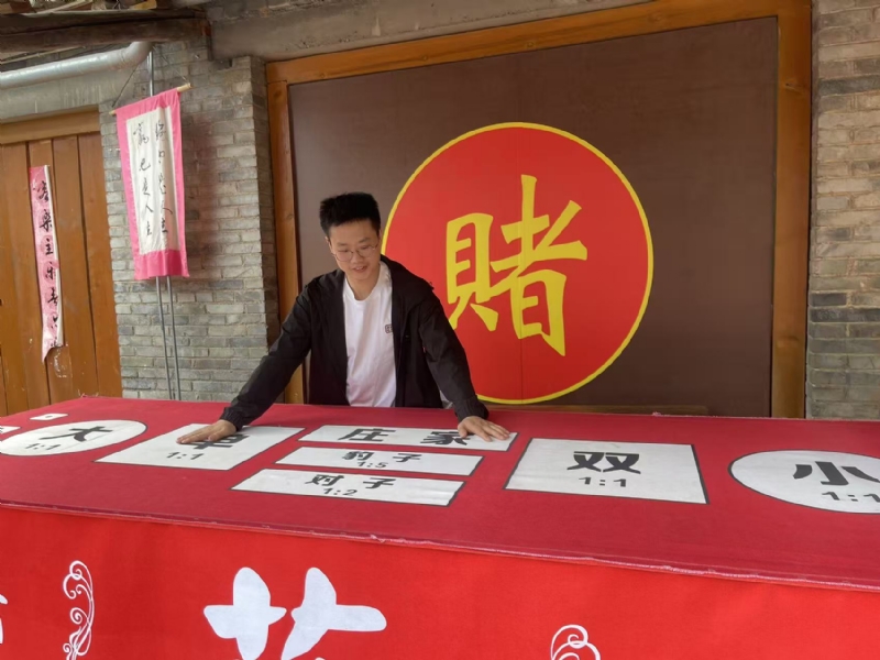 遇见的第一张照片--南平相亲服务中心