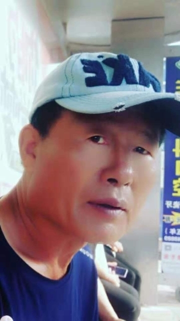 崔平的第二张照片--南平相亲服务中心