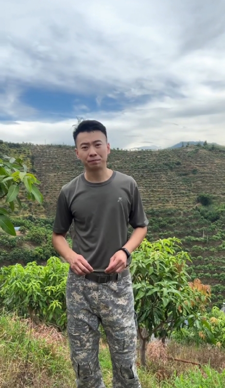 李先生的第一张照片--南平相亲服务中心