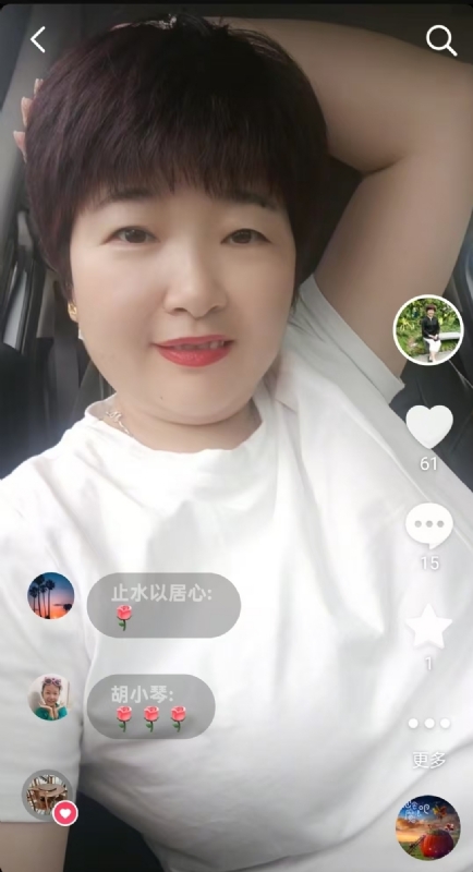 良人的第一张照片--南平相亲服务中心