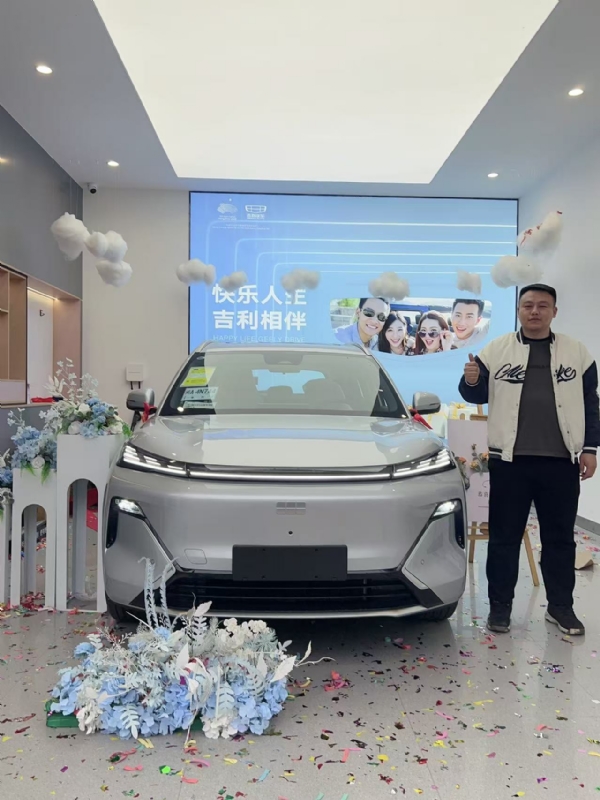 zhao的第一张照片--南平相亲服务中心