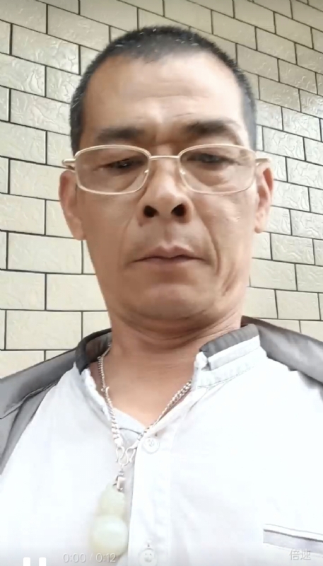 凌活泼的第一张照片--南平相亲服务中心