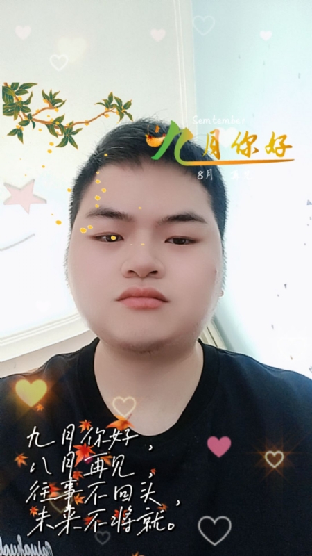 青崖放鹿的第一张照片--南平相亲服务中心