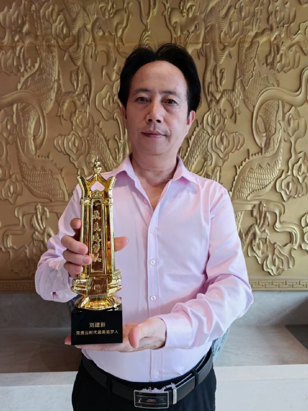 青春有你的第二张照片--南平相亲服务中心