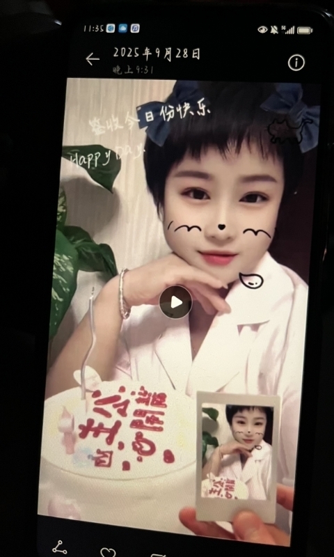 何静的第一张照片--南平相亲服务中心