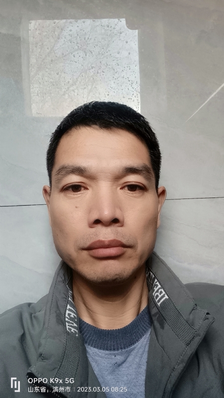 农村征婚的第二张照片--南平相亲服务中心