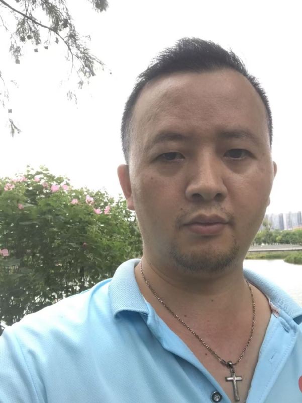 彭长权的第一张照片--南平相亲服务中心