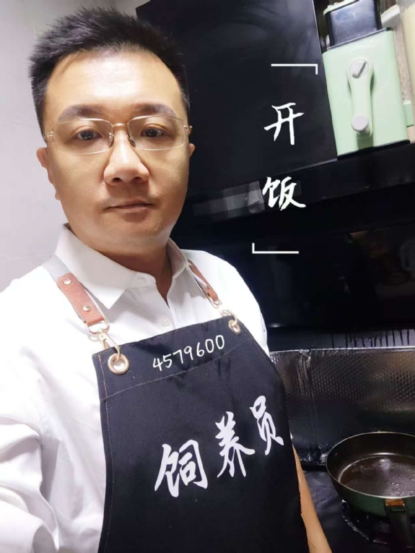 kent-yin的第一张照片--南平相亲服务中心