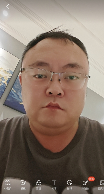 黑子的第一张照片--南平相亲服务中心