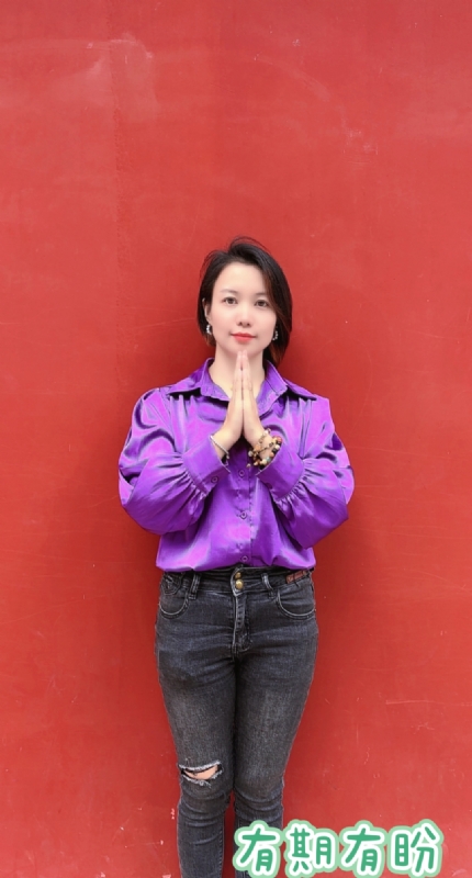 想要有个家的第一张照片--南平相亲服务中心