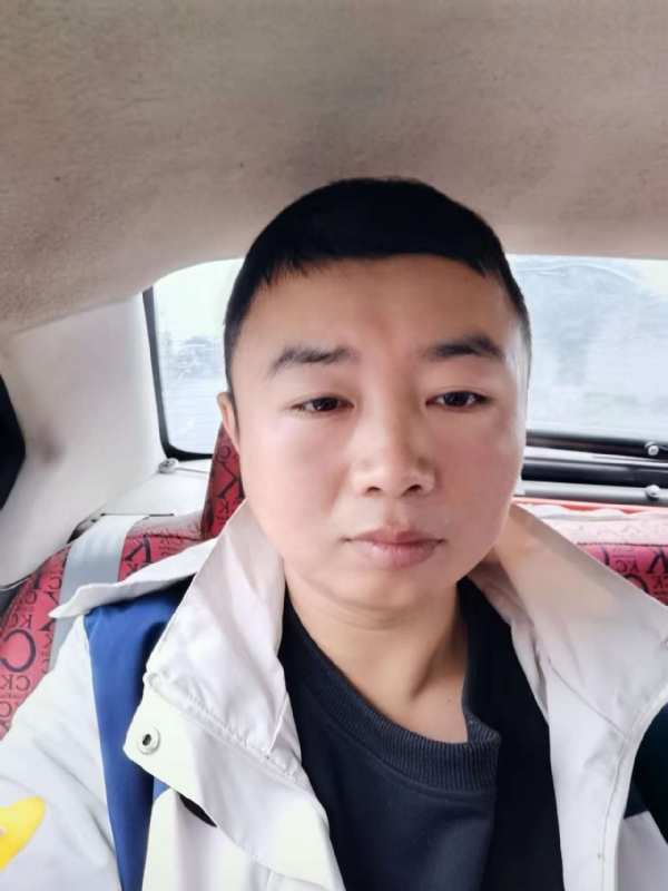 随缘的第二张照片--南平相亲服务中心