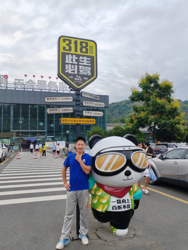 李先生的第二张照片--南平相亲服务中心