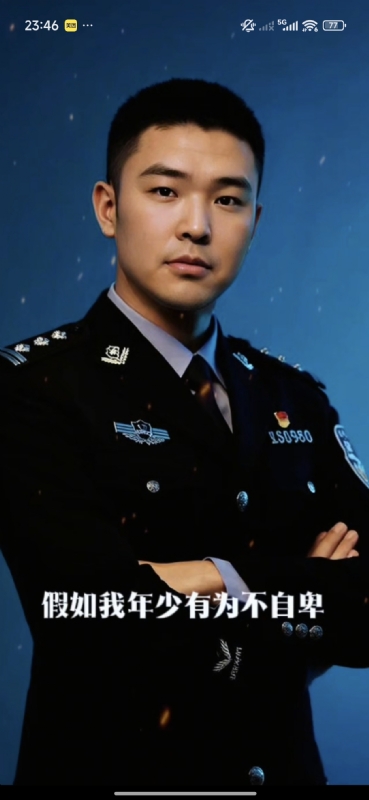 顺其自然的第二张照片--南平相亲服务中心