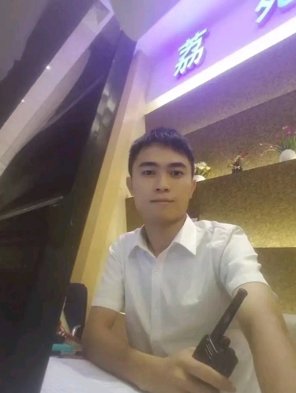 小叶的第二张照片--南平相亲服务中心