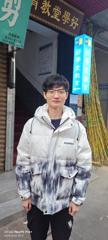 叶秋的第一张照片--南平相亲服务中心