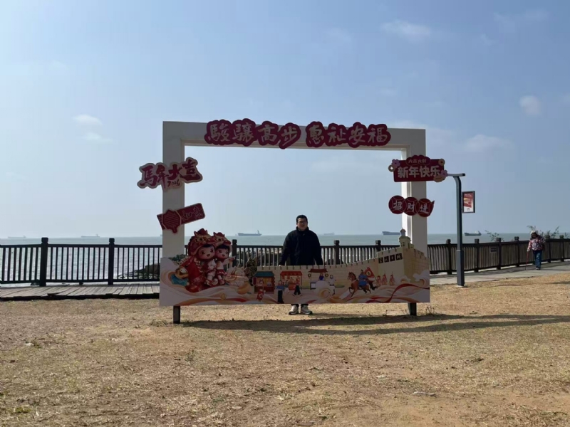 等风也等你的第一张照片--南平相亲服务中心