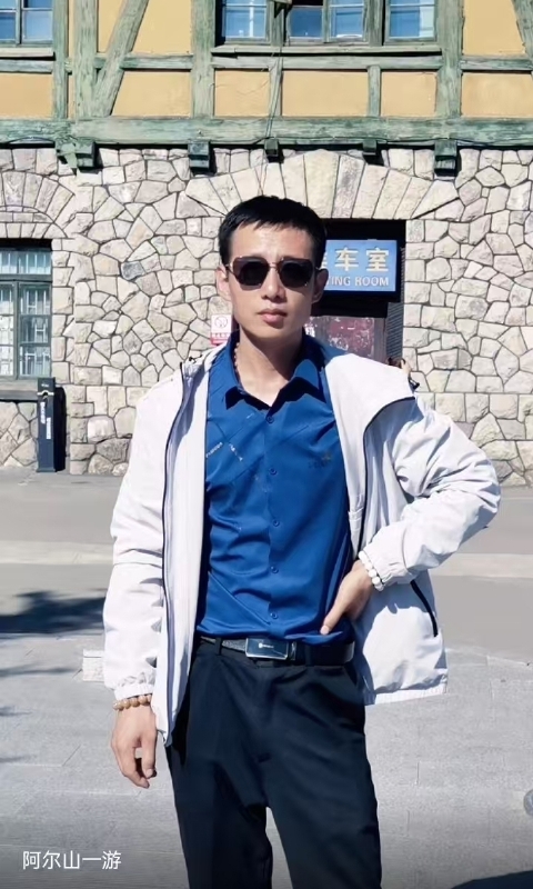 永恒的第二张照片--南平相亲服务中心