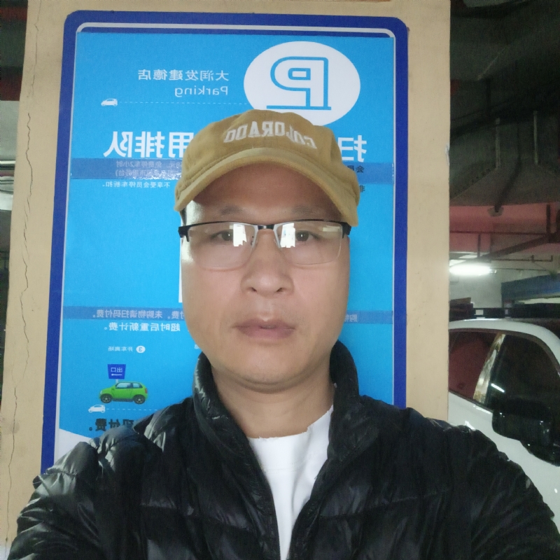 子昂的第三张照片--南平相亲服务中心