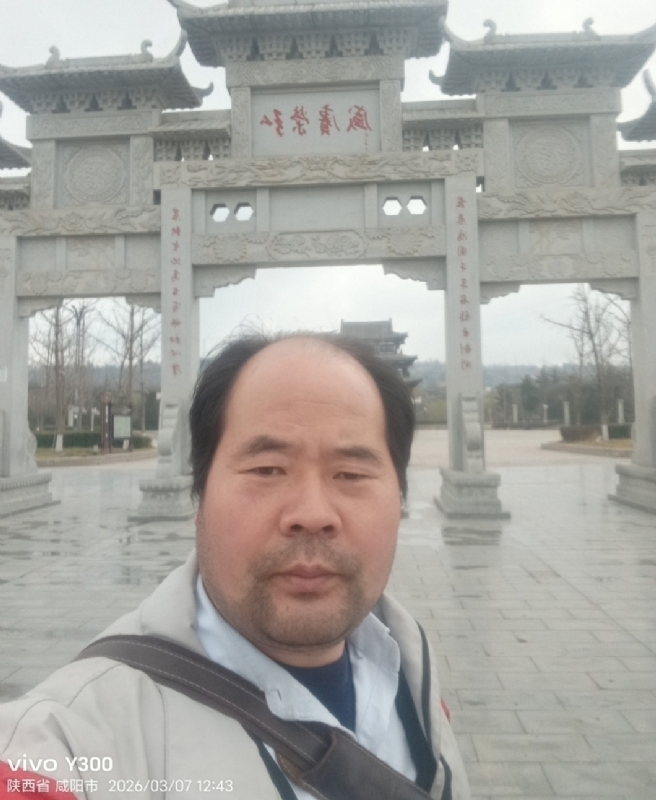 郭成敦的第一张照片--南平相亲服务中心