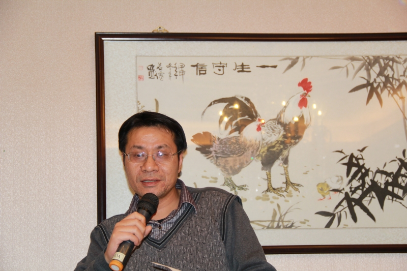 五戒的第一张照片--南平相亲服务中心