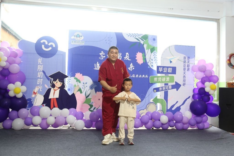 孤独的狼的第一张照片--南平相亲服务中心