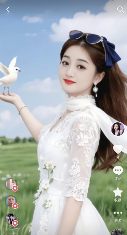 娟子的第二张照片--南平相亲服务中心